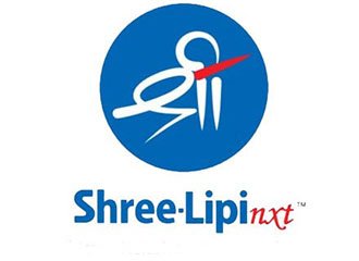 Shree-Lipi